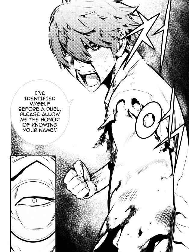 The Breaker: New Waves Chapter 118 16